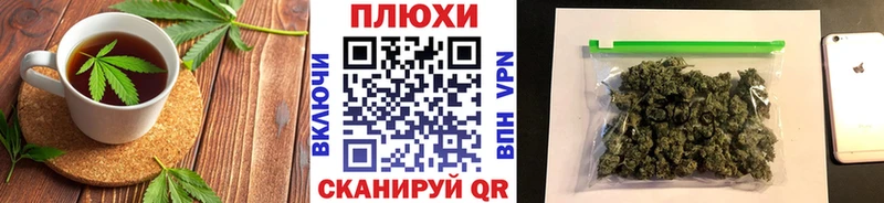 Еда ТГК марихуана  где купить наркоту  дарк нет как зайти  Галич 