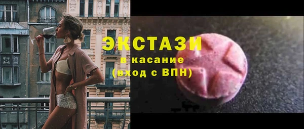 2c-b Бородино