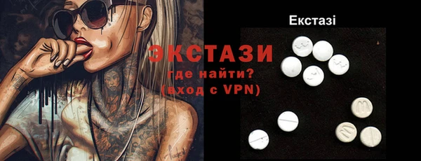 2c-b Бородино