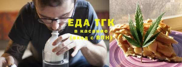 круглые Верхнеуральск