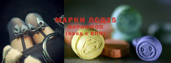 круглые Верхнеуральск