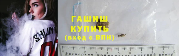 меф Бронницы