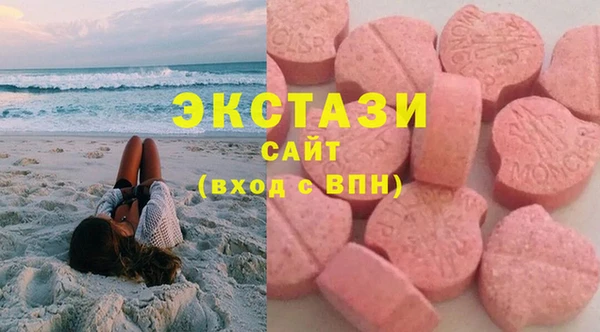 2c-b Бородино