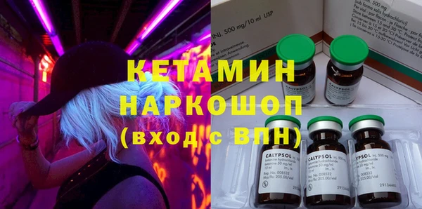 круглые Верхнеуральск