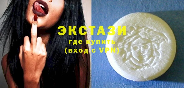 2c-b Бородино