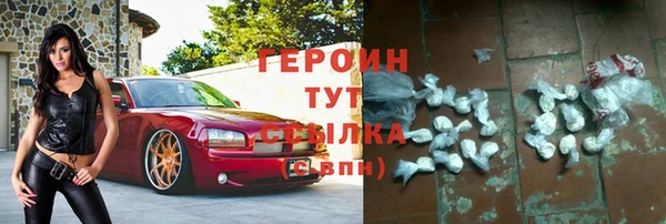 mix Богородск