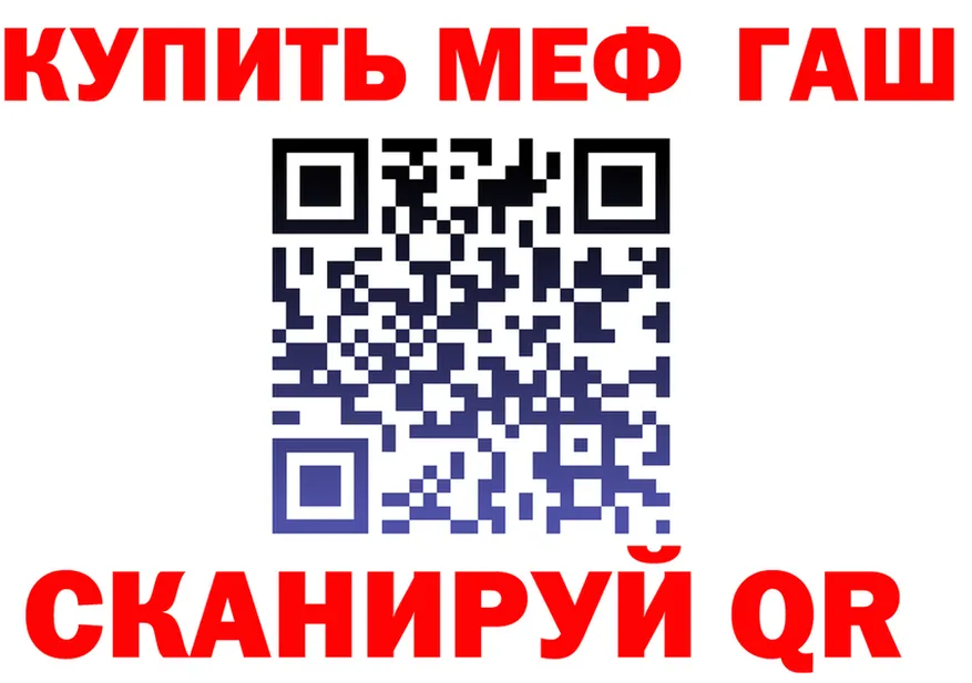 А ПВП СК КРИС маркетплейс shop kraken Галич