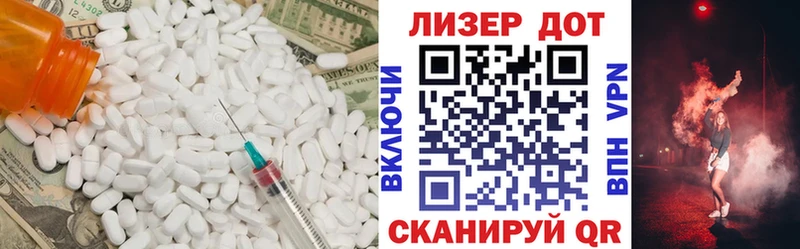 Лсд 25 экстази ecstasy  МЕГА рабочий сайт  Галич 