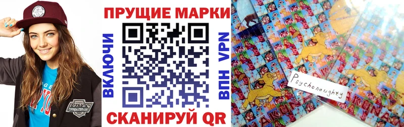 Марки N-bome 1,5мг  блэк спрут зеркало  Галич 