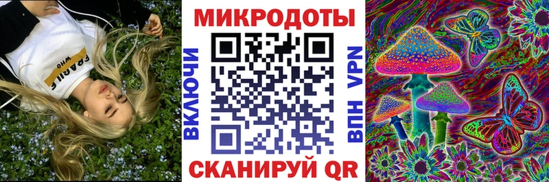 Псилоцибиновые грибы GOLDEN TEACHER МЕГА маркетплейс Галич