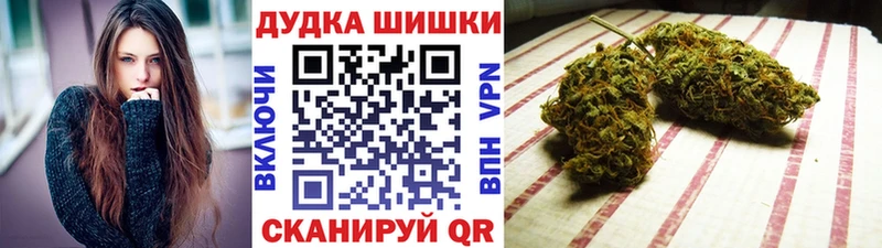 KRAKEN маркетплейс  сколько стоит  Галич  Шишки марихуана гибрид 